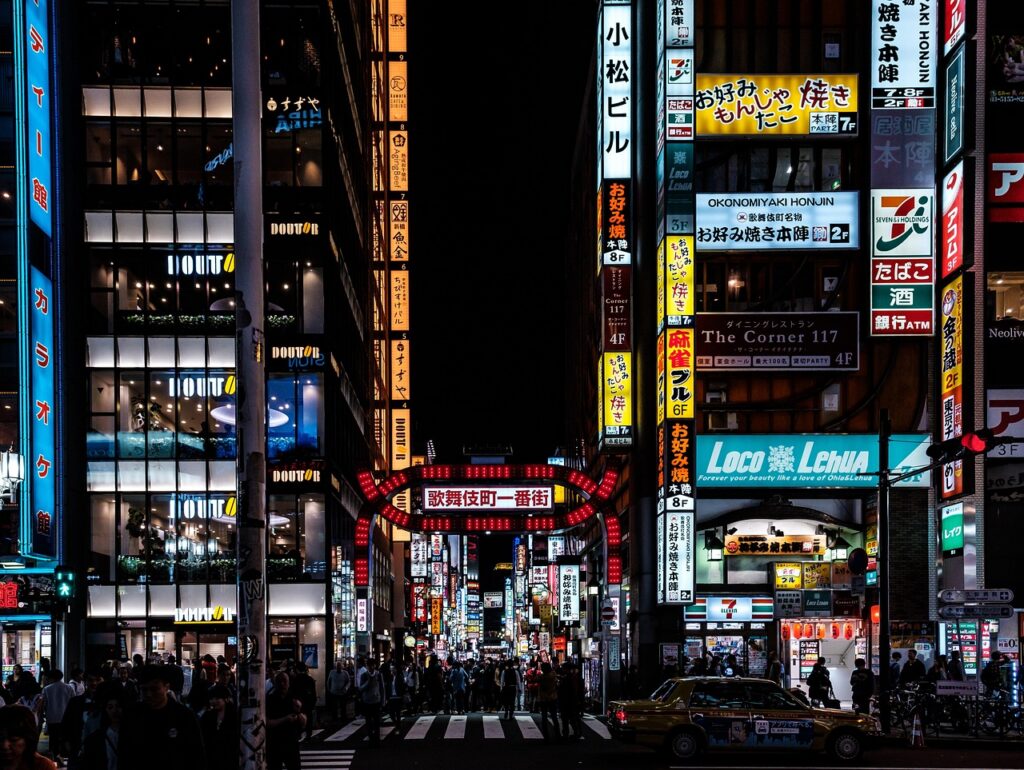 shinjuku night